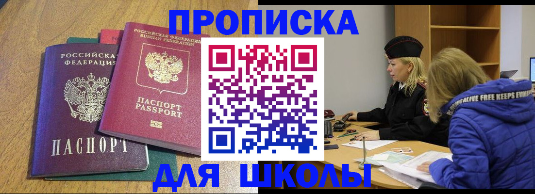 форма 3 в Уварово